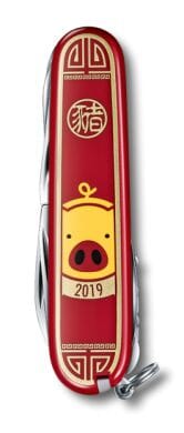 Offiziersmesser, Huntsman Year of the Pig 2019 | 91 mm | rot - Bild 2